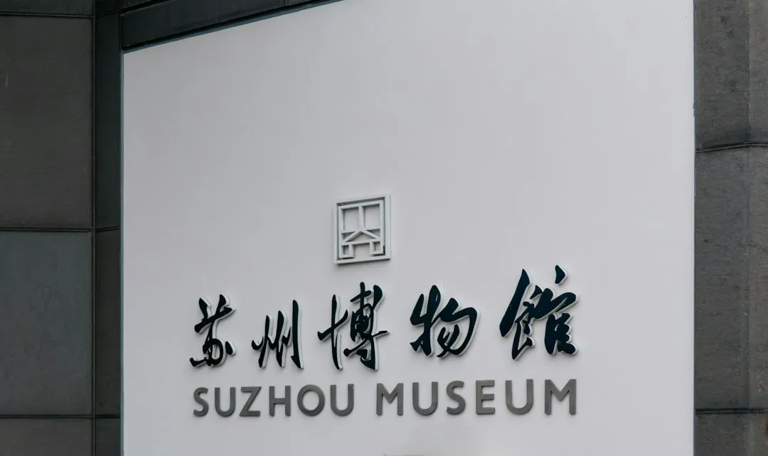 重庆教室照明改造工程常用护眼灯与黑板灯配置方案
